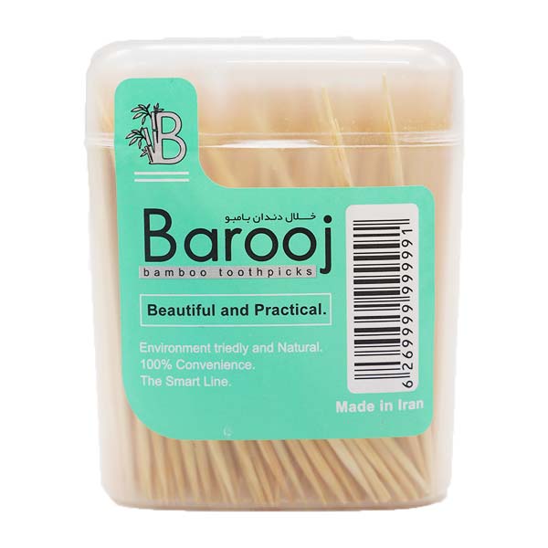 خلال دندان چوبی