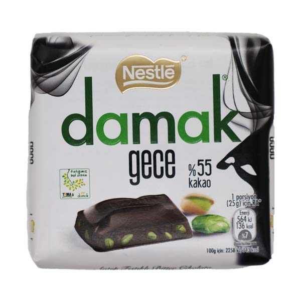 شکلات تلخ 55%  با مغز پسته 60 گرمی داماک گئجه