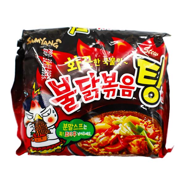 سوپ نودل کره ای پاکتی مرغ و سبزیجات