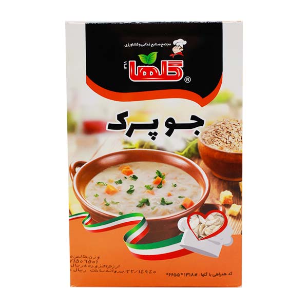 جو پرک جعبه 170 گرمی گلها