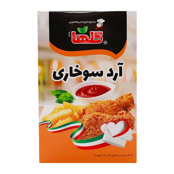آرد سوخاری جعبه 300 گرمی گلها