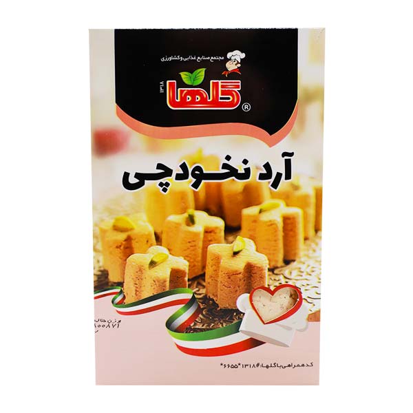 آرد نخودچی جعبه 200 گرمی گلها