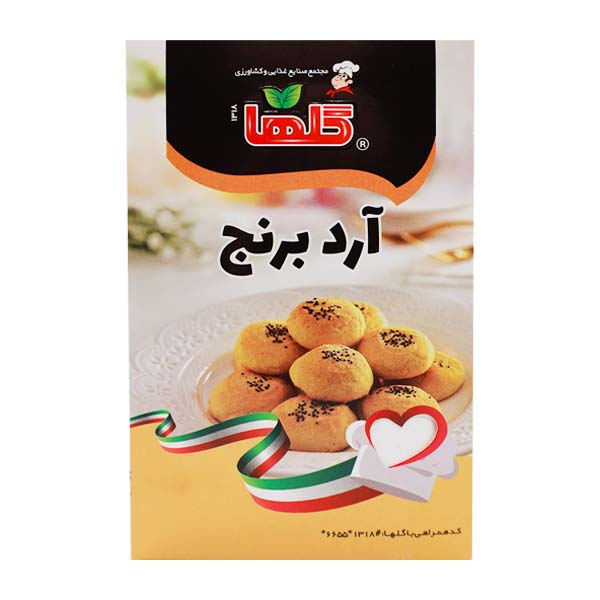 آرد برنج جعبه 300 گرمی گلها