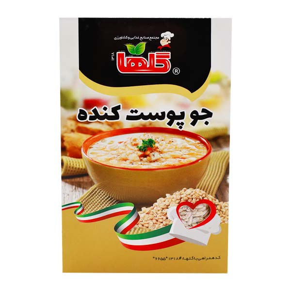 جو پرک جعبه300 گرمی گلها