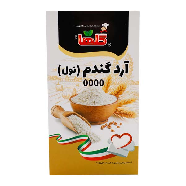آرد گندم (نول) 0000 جعبه 500 گرمی گلها