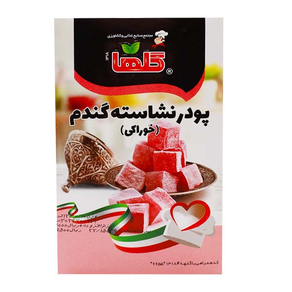 پودر نشاسته گندم (خوراکی) جعبه 120 گرمی گلها