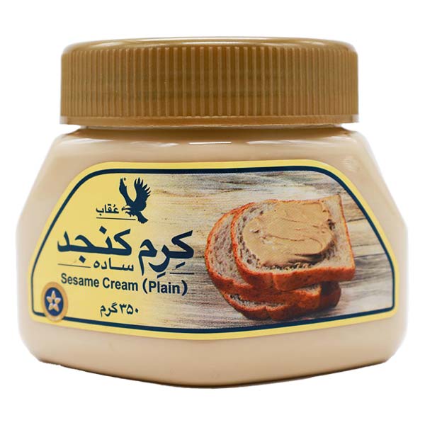 کرم کنجد ساده 350 گرمی عقاب