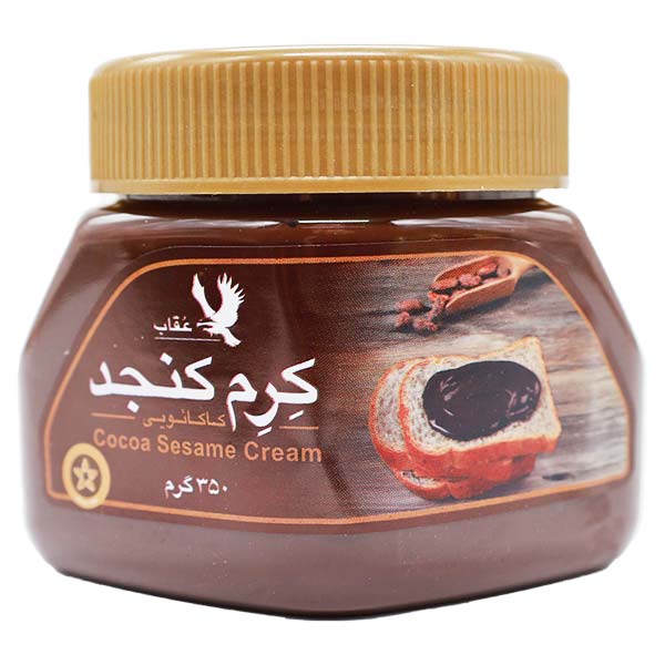 کرم کنجد با طعم کاکائو 350 گرمی عقاب