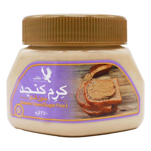 کرم کنجد بدون شکر 350 گرمی عقاب