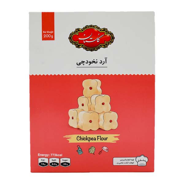 آرد نخودچی گلستان 200 گرمی